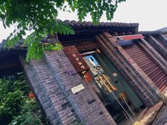 门面-铁炉咖啡(河下古镇店)