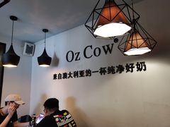 -梁子刨冰王(鞍山西道店)