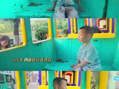 -王府井奥莱棋盘山小镇