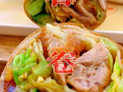 招牌烤鸭卷-特派卷·老北京烤鸭卷(合生汇购物中心店)
