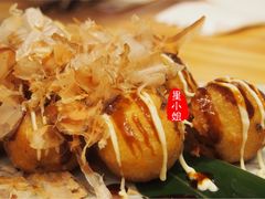 大阪章鱼烧-鲔屋寿喜烧