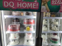 -DQ·蛋糕·冰淇淋(阜盛道店)