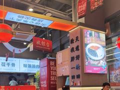 -蜀大侠火锅.川剧变脸(龙泉世茂店)