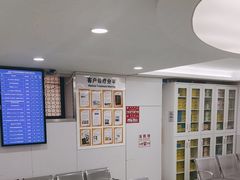 -杭州口腔医院(城西院区)