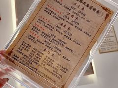 -皇朝浴足(天富路店)