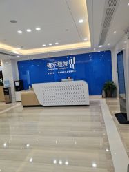 -雍禾植发全国连锁