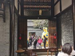 -星巴克臻选(成都宽窄巷子店)