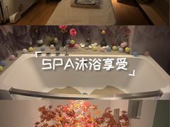 -和里合·颜愈SPA·Relax瑶浴·Massage(石厦店)