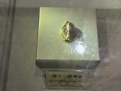 -迪庆藏族自治州博物馆