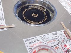 -生活如沸·顺德水牛奶火锅(大学路店)