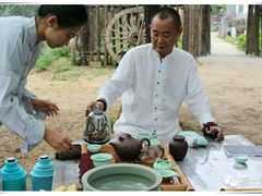 -终南山国家森林公园