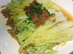 -味道云南·云朵山歌(东方都会广场店)