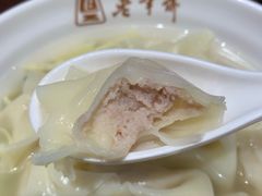 -老半斋(福州路店)
