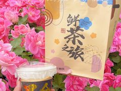 -加减茶饮(高沙店)