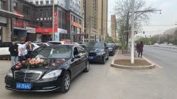 -华润婚车租赁公司·和胜租车
