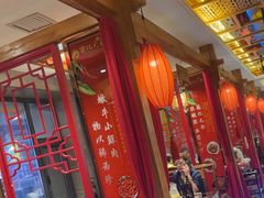 -重庆德忆火锅（龙南街3店）(渝水岸餐饮)