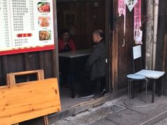 门面-嵊州特色小吃(萧山街店)