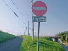 -乌龙涧铁道铁轨景