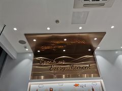 -CoCo都可(和畅堂店)