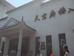 -石燕湖生态旅游景区
