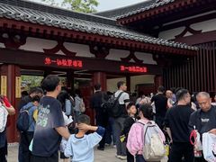 -华清宫景区