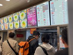 -老四季(总店)