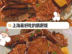 -沼津港渔市(宏伊国际广场店)