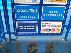 -南湖梦幻岛
