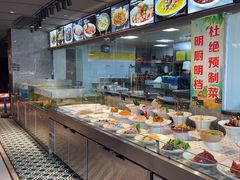 -前门烤鸭(江东中路店)