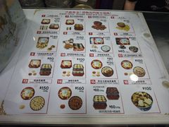 -珍妮曲奇聪明小熊(上环店)
