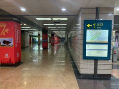 -上海科技馆(地铁站)