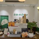 上海探店 | 环境很“南法”的冰淇淋咖啡店