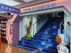 -新华书店(泉城路店)