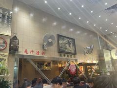 -义顺牛奶公司(新马路老店)