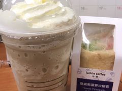 -瑞幸咖啡(宝华国际广场店)