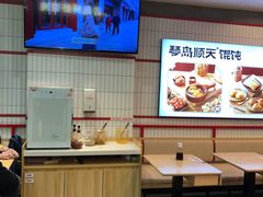 -琴岛顺天馄饨(漳州二路店)