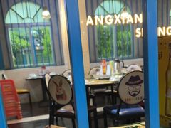-湘香私房菜(大石长隆店)