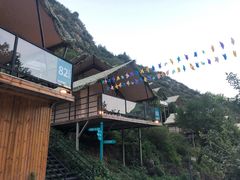 -北京山里寒舍度假酒店