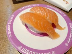 -三禾寿司(君尚店)