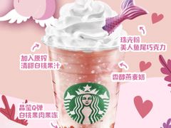 -星巴克(南昌恒茂梦时代广场店)