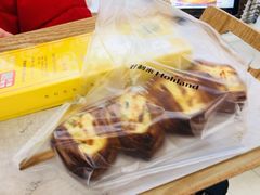 -好利来.生日蛋糕(杨家坪店)