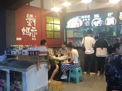 -刘二妈米皮(步行街店)