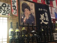 -平成屋· Late Night 食堂(四川北路店)