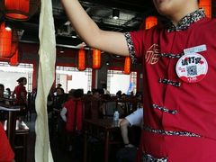 天下第一面-天下第一面(大雁塔北广场店)