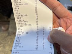 -京炭铜锅涮肉·羊蝎子·羊肉炉(保利·时光里店)