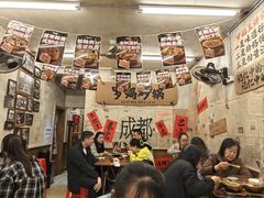 -罗妈砂锅(四川成都奎星楼店)