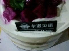 -卡滋贝诺动物奶油生日蛋糕(常熟万达店)