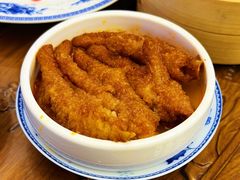 -勤德兴(湖滨路店)