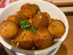 孜然小土豆-炉小二铜锅牛蛙•川湘菜(三里屯店)
