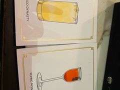 -LONG BAR 廊吧(外滩华尔道夫酒店)